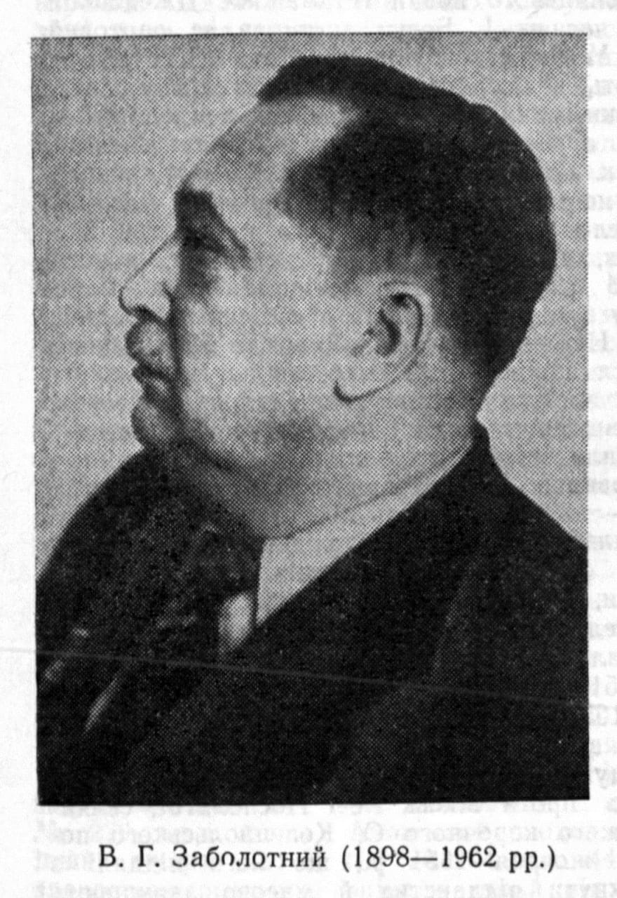 Палац металургів у Кам’янському – знакова пам’ятка міста