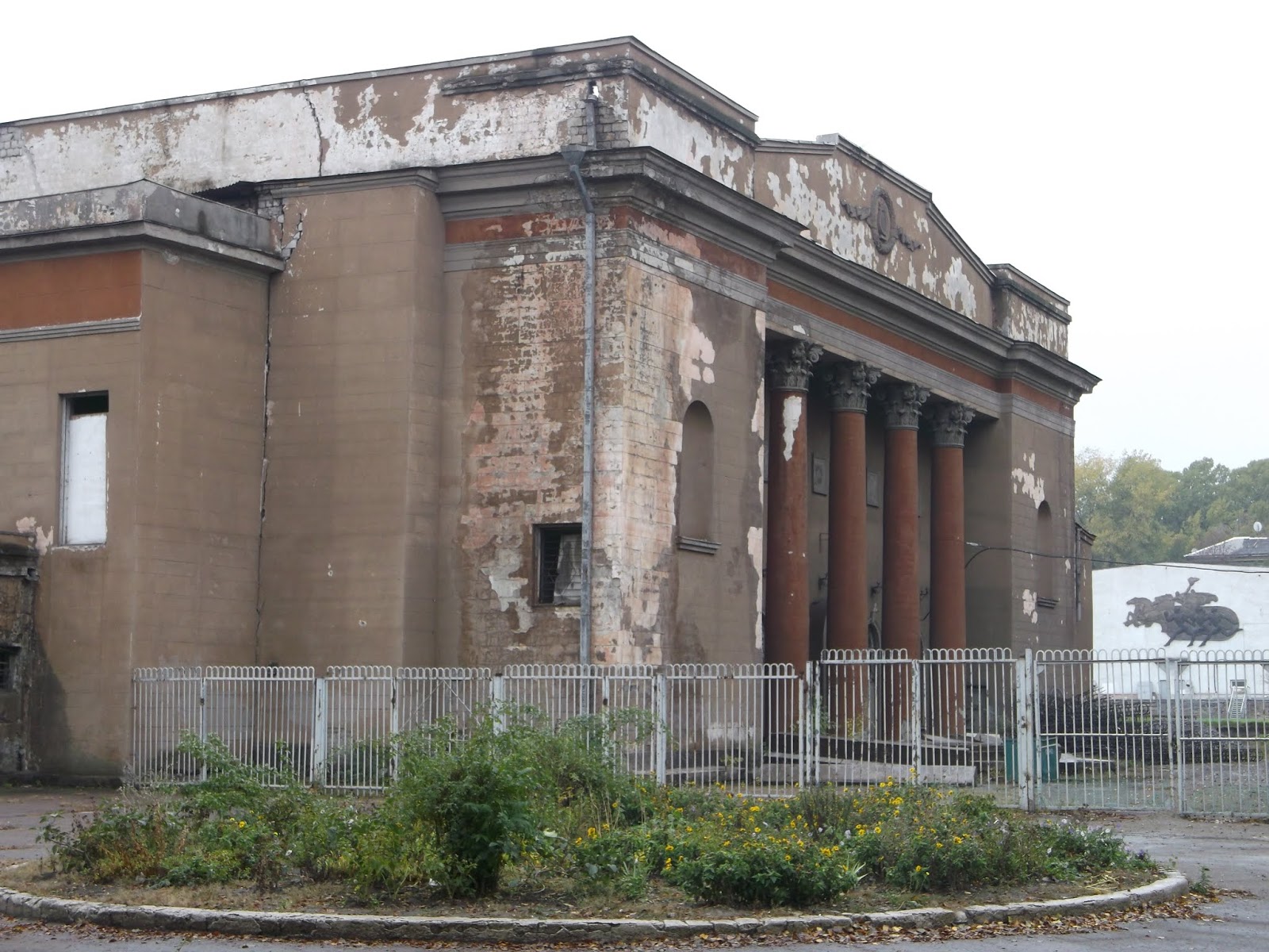 Палац металургів у Кам’янському – знакова пам’ятка міста