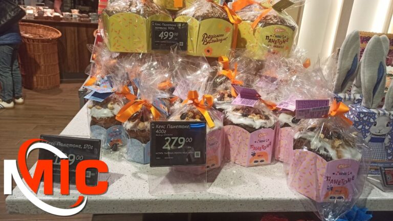 Скільки коштують паски у Кам’янському: огляд цін та асортименту напередодні Великодня