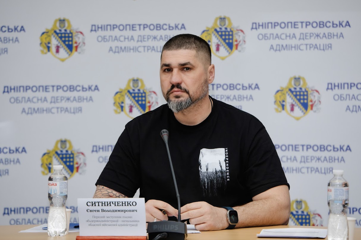 На Дніпропетровщині облаштовуватимуть місця для відпочинку біля водойм