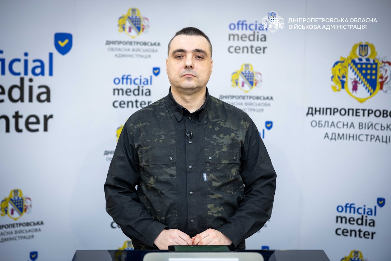 В этом году на Днепропетровщине предоставили более 8 тысяч услуг через сервис "Я – Ветеран"