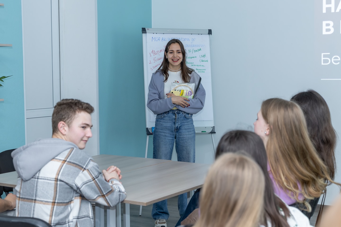 Кам’янська молодь гуртується задля розвитку спільноти