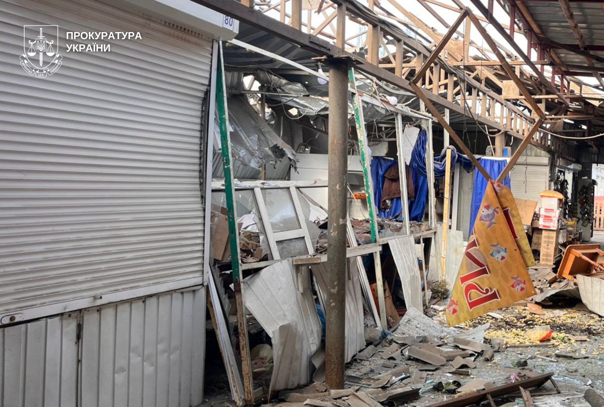 Росіяни атакували ринок у Нікополі, загинули пʼятеро людей 