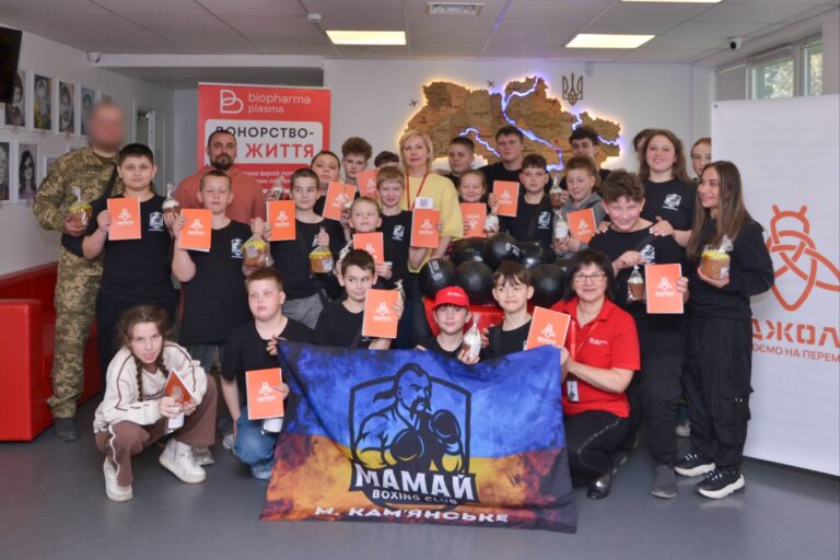 Як у Кам’янському поєднують професійний спорт із культурою донорства