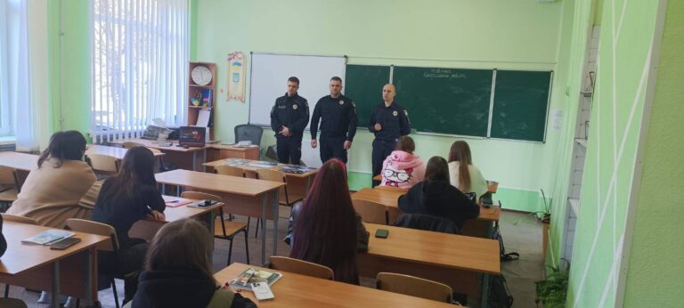 Школярі Кам’янського ознайомилися з тонкощами роботи кримінальних аналітиків