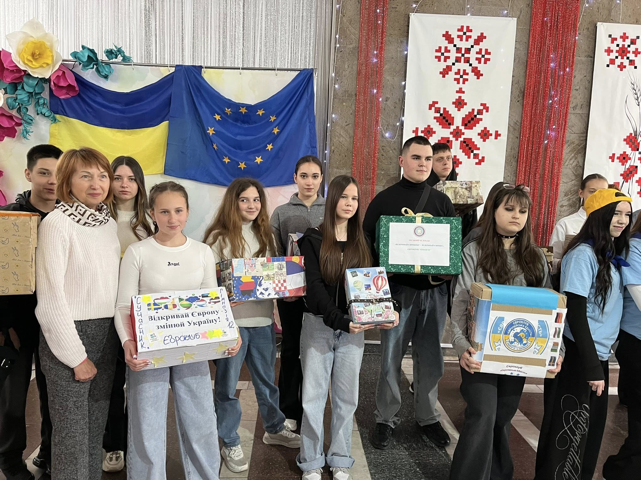 Масштабний молодіжний єврочелендж відбувся в Кам’янському