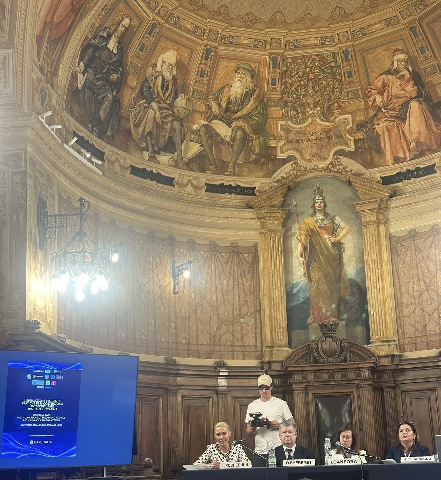 Кам’янське обмінювалося досвідом з італійськими освітянами