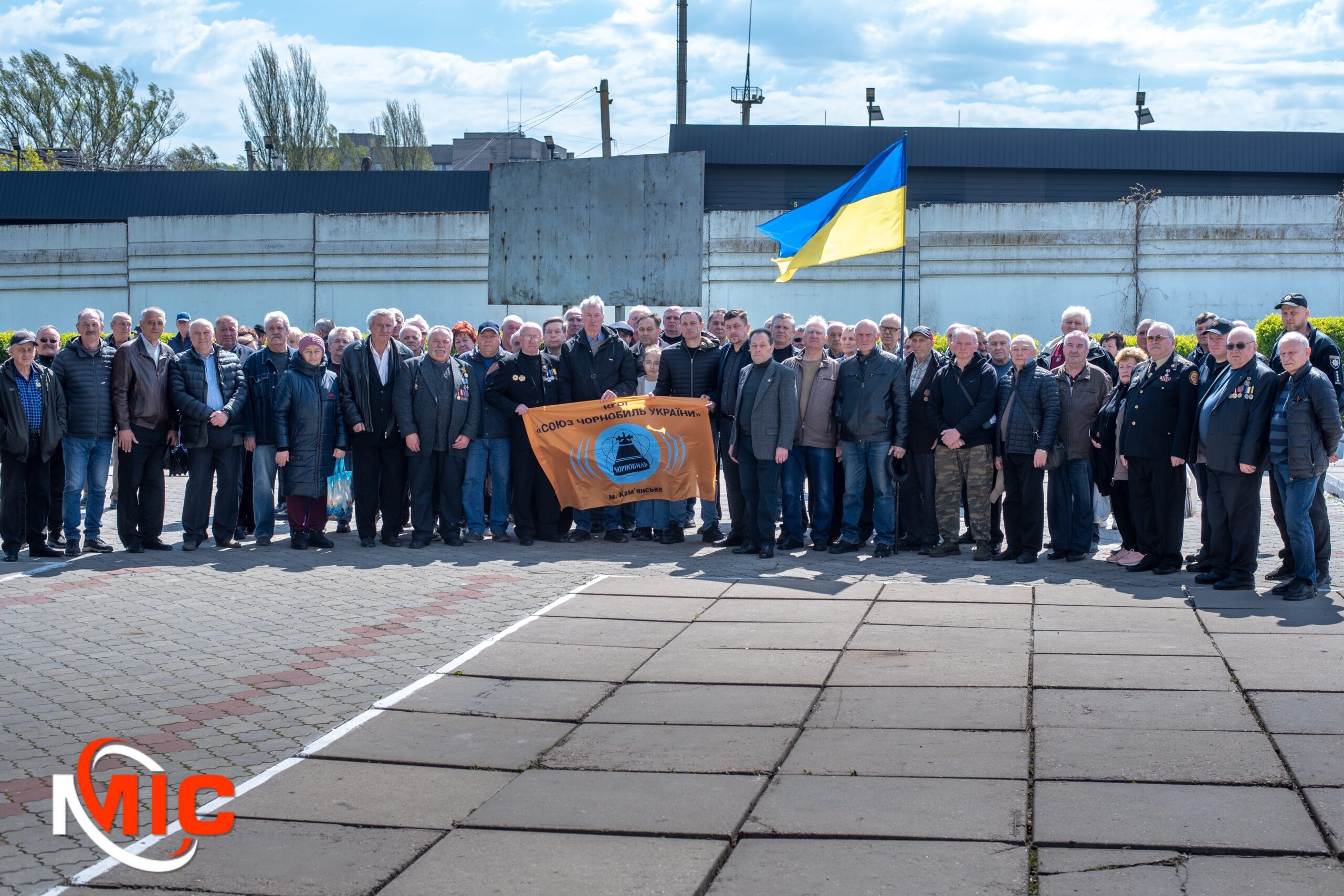 40 років від дня аварії на ЧАЕС: у Кам’янському вшанували героїв-ліквідаторів