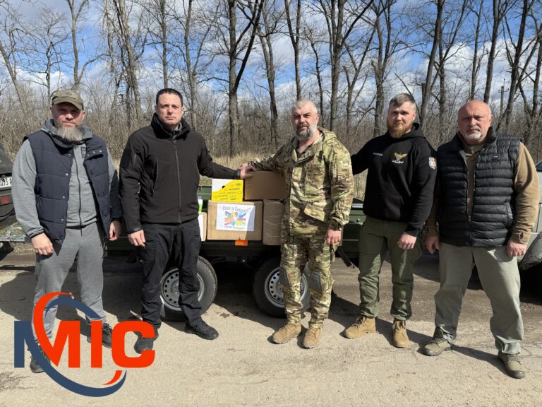 Кам’янське передало чергову допомогу українським Захисникам