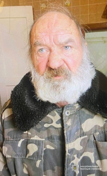 В Каменском разыскивают 73-летнего Николая Голика
