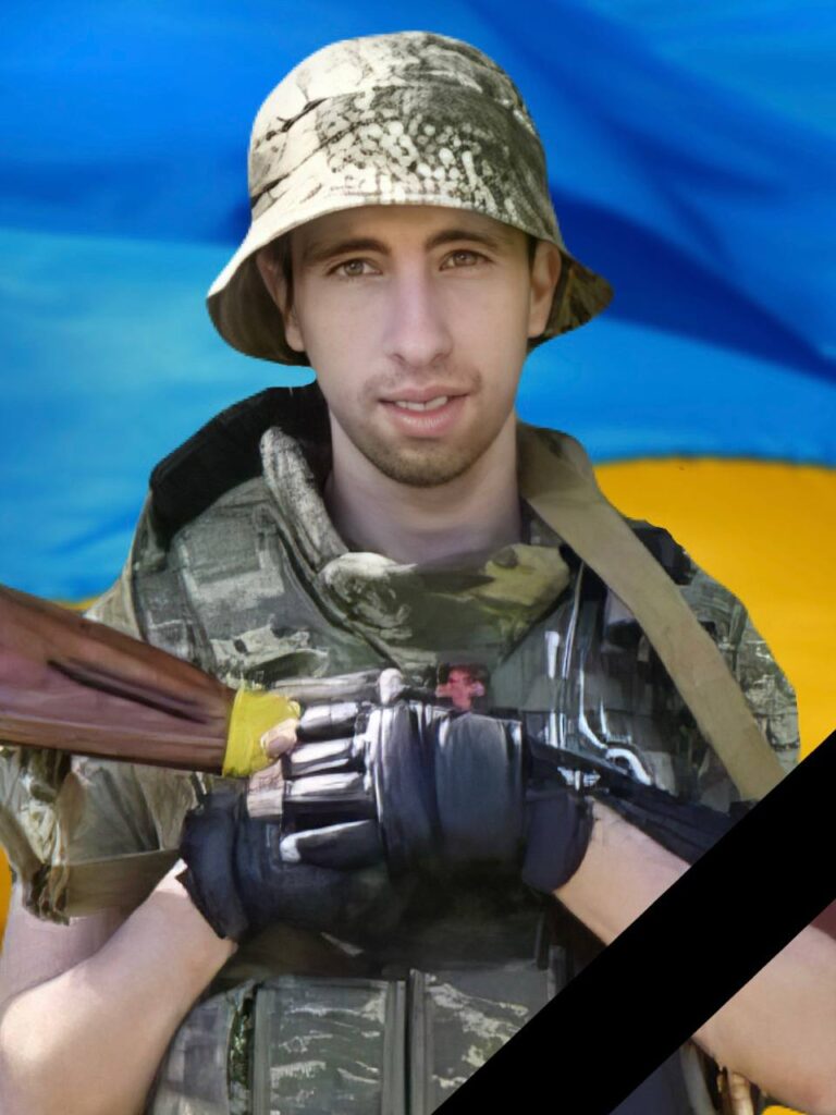 Каменское попрощается с погибшим защитником Александром Вау