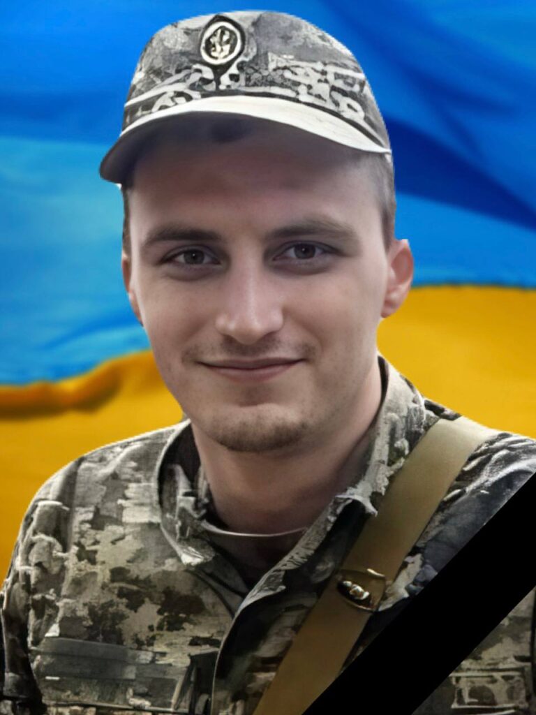 Герої не вмирають: Кам’янське вшанує пам’ять старшого матроса Олександра Лисиці