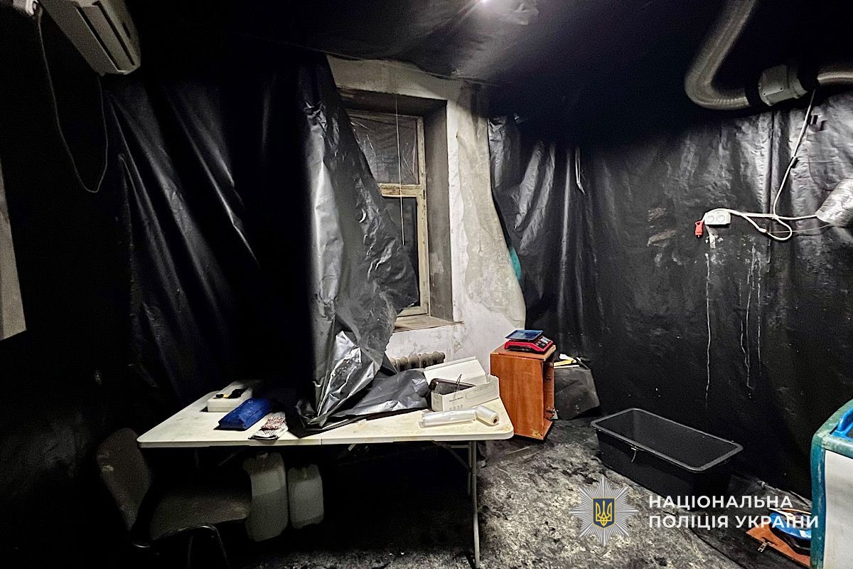 У Дніпрі викрили масштабну нарколабораторію