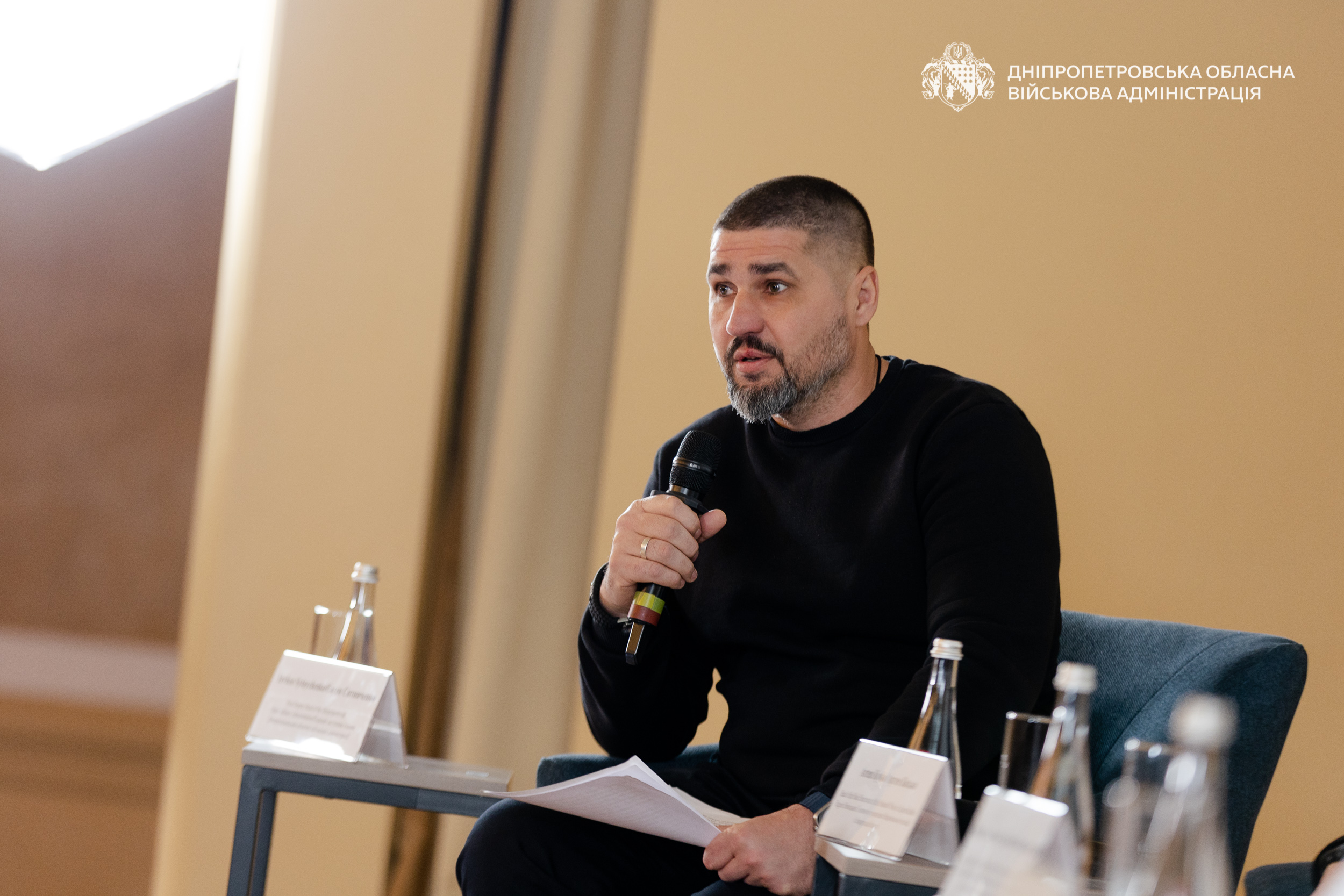На Дніпропетровщині триває реформа правоохоронних органів