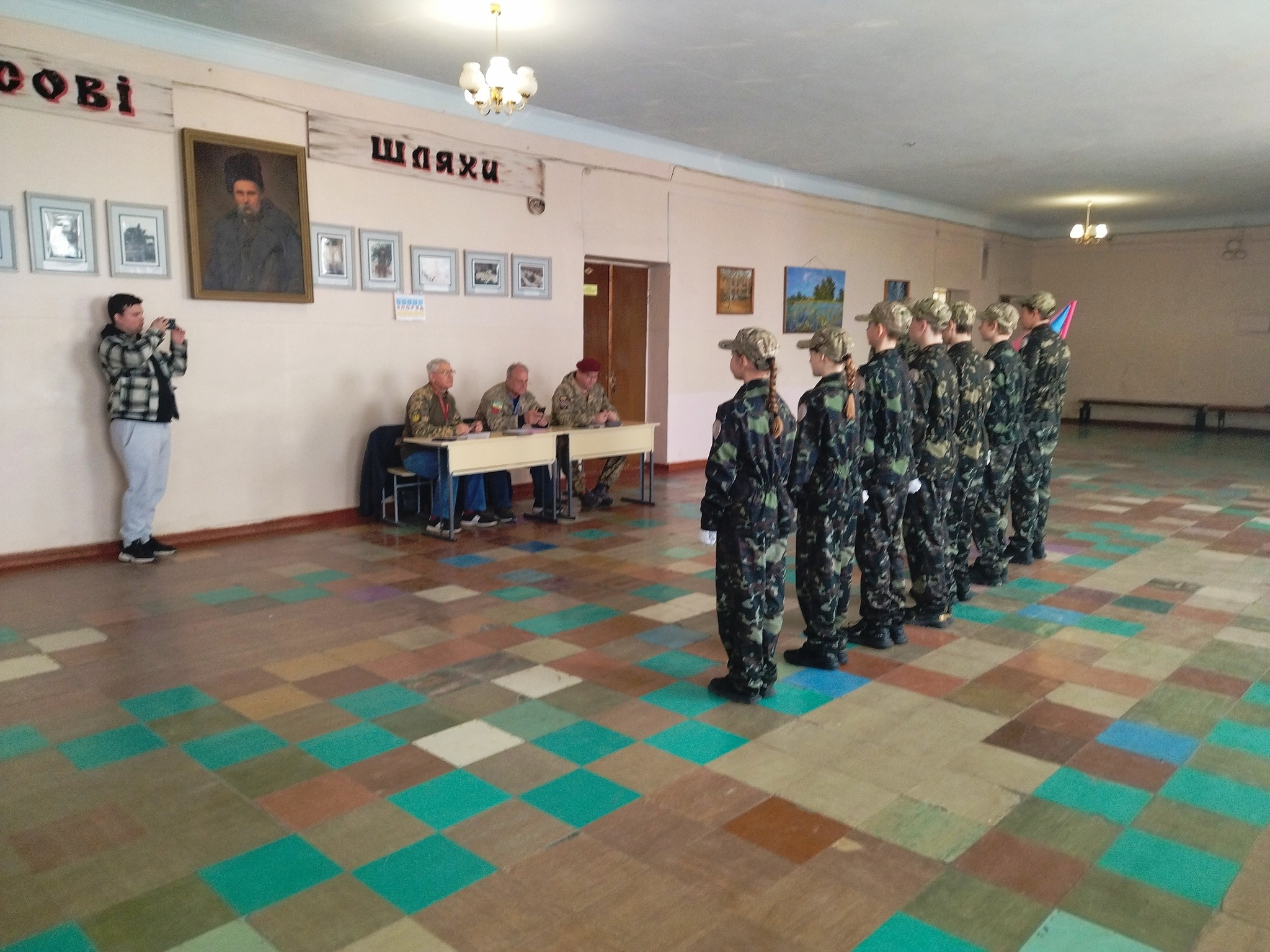 У Кам’янському відбувся І етап Всеукраїнської військово-патріотичної гри 
