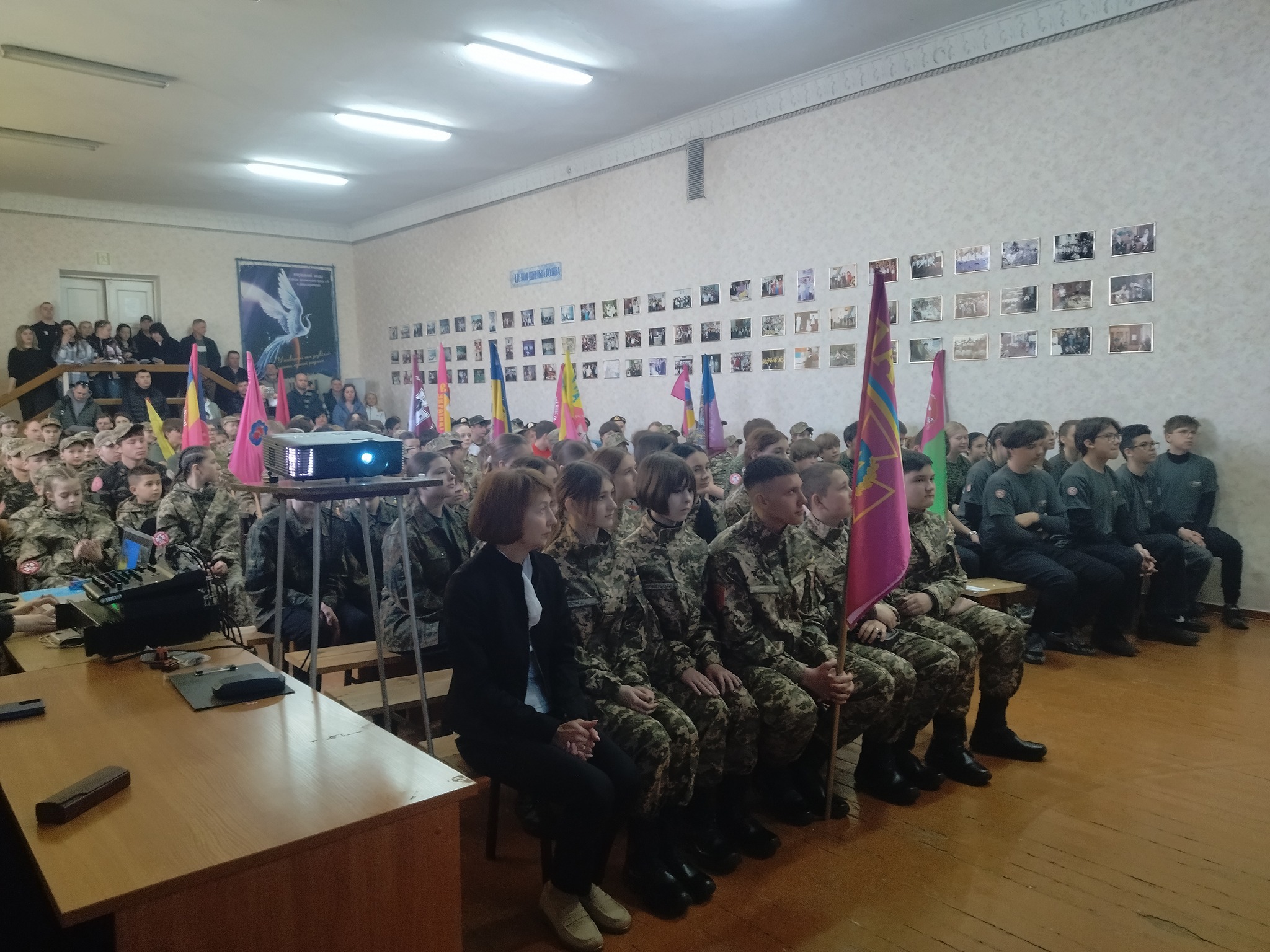 У Кам’янському відбувся І етап Всеукраїнської військово-патріотичної гри 