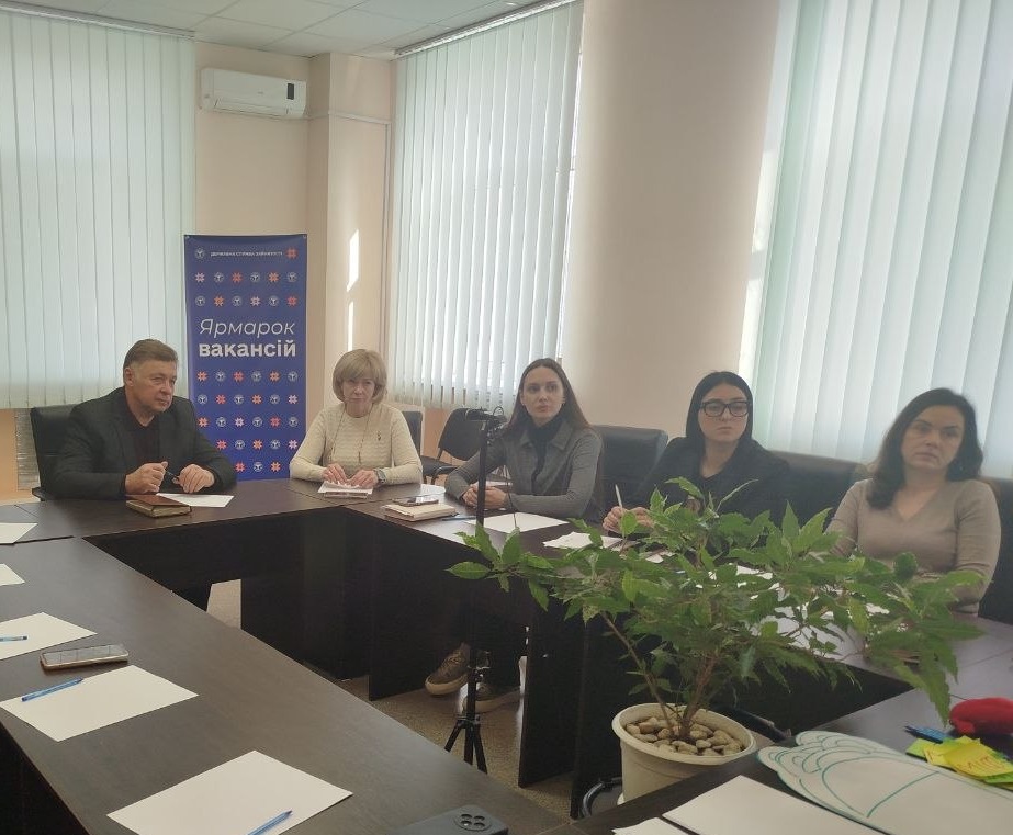 Фахівці служби зайнятості в Кам’янському вчилися комунікувати з ветеранами