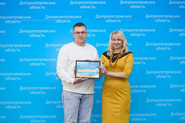 Кам’янчанин став лауреатом обласного молодіжного фестивалю соціальної реклами