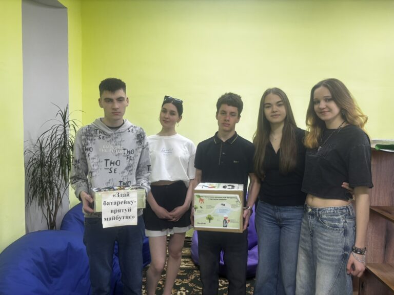 Пів тисячі батарейок: кам’янські ліцеїсти провели екологічну акцію