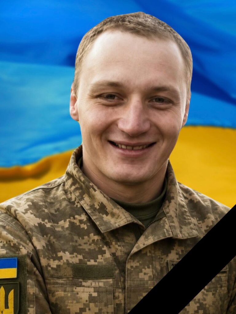 Вічна пам’ять Герою: Кам’янське прощатиметься з захисником Костянтином Виноградовим