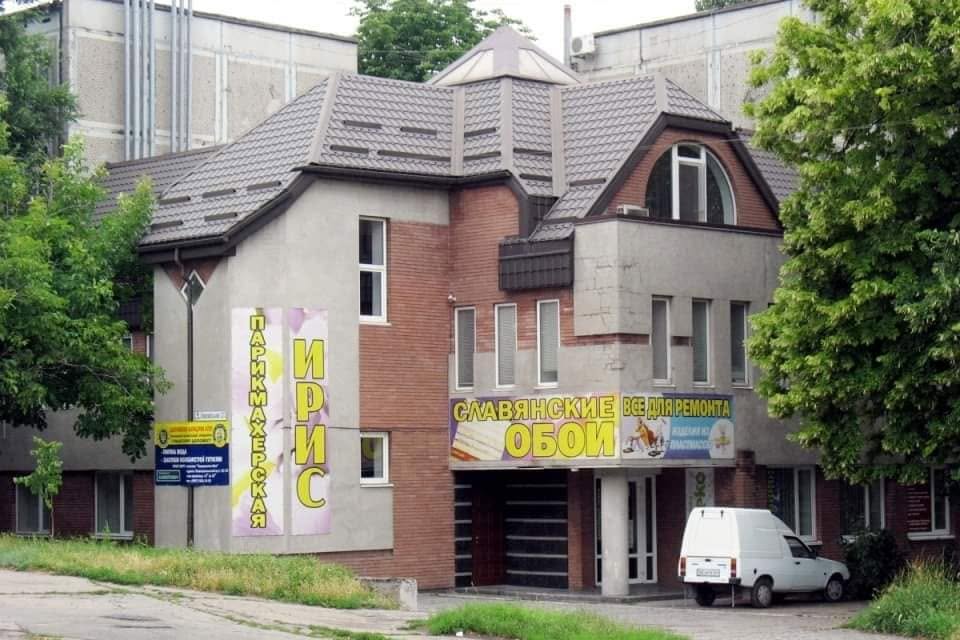 История Каменского в фотографиях: кафе "Снежок" – салон "Ромашка"