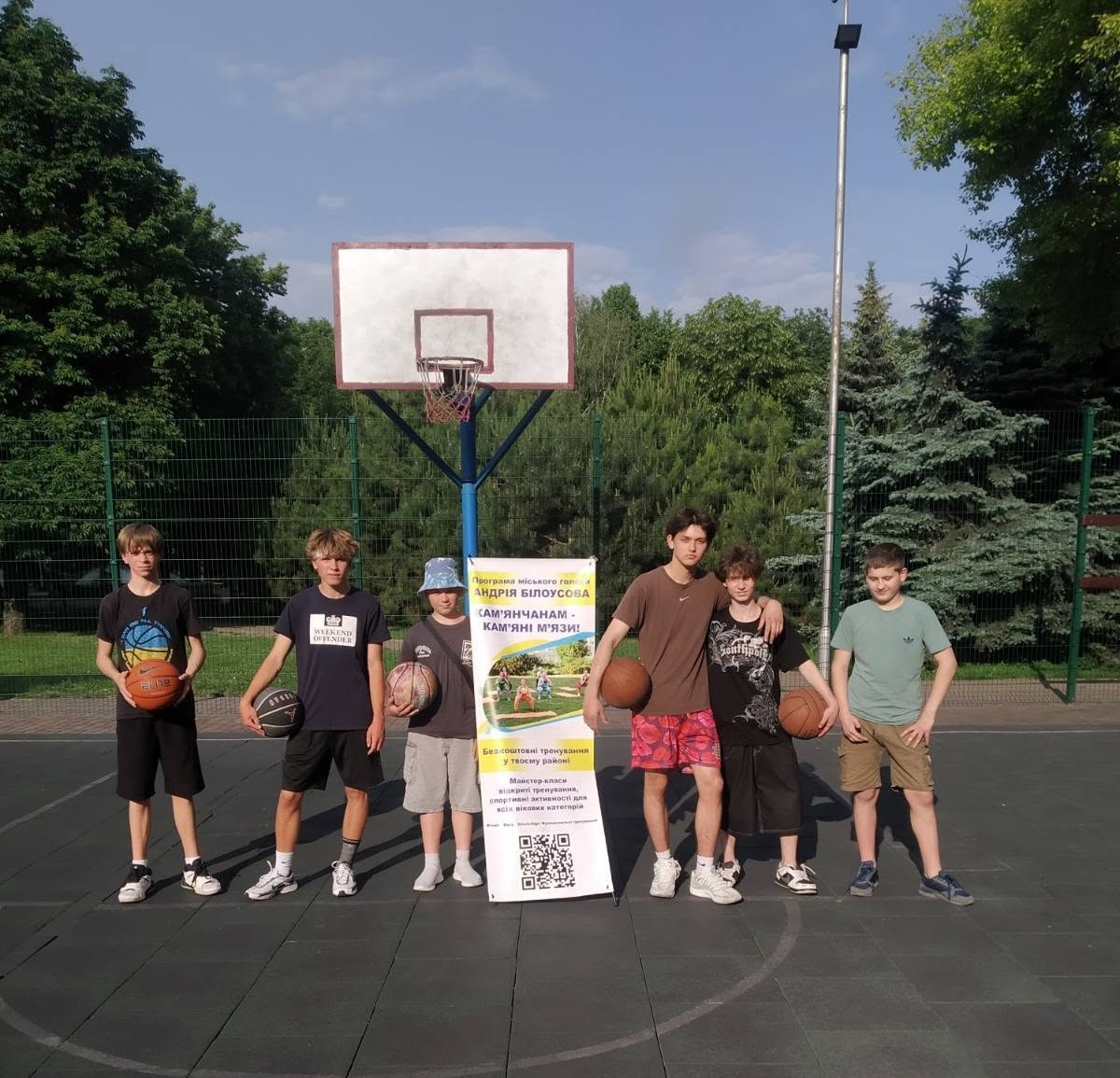 На спортплощадках города продолжаются занятия по программе городского головы "Кам’янчанам – кам’яні м’язи!"