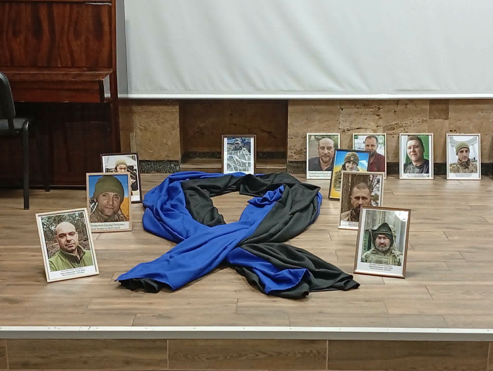 В музее Каменского презентовали фильм о пропавших без вести защитниках