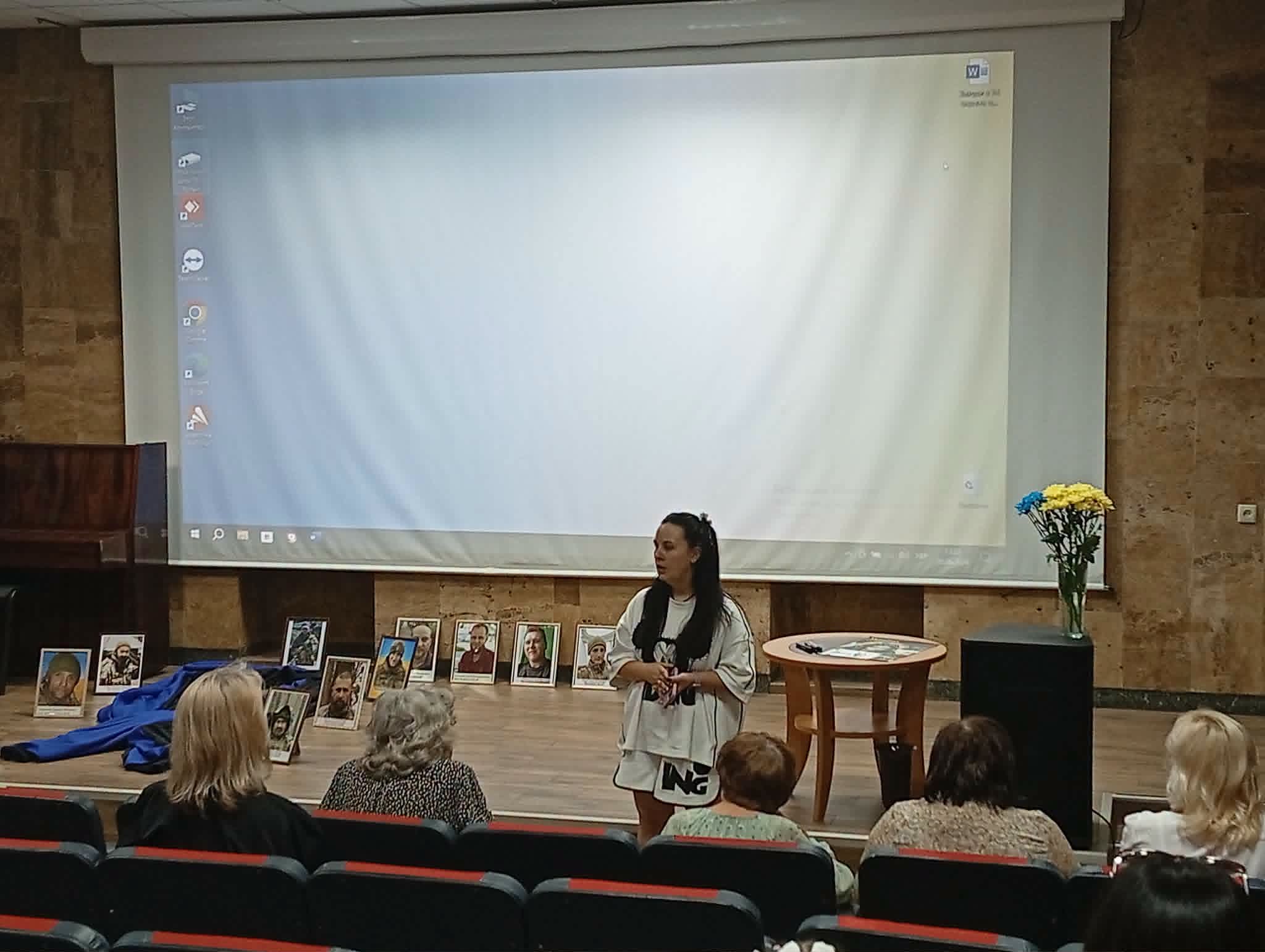В музее Каменского презентовали фильм о пропавших без вести защитниках