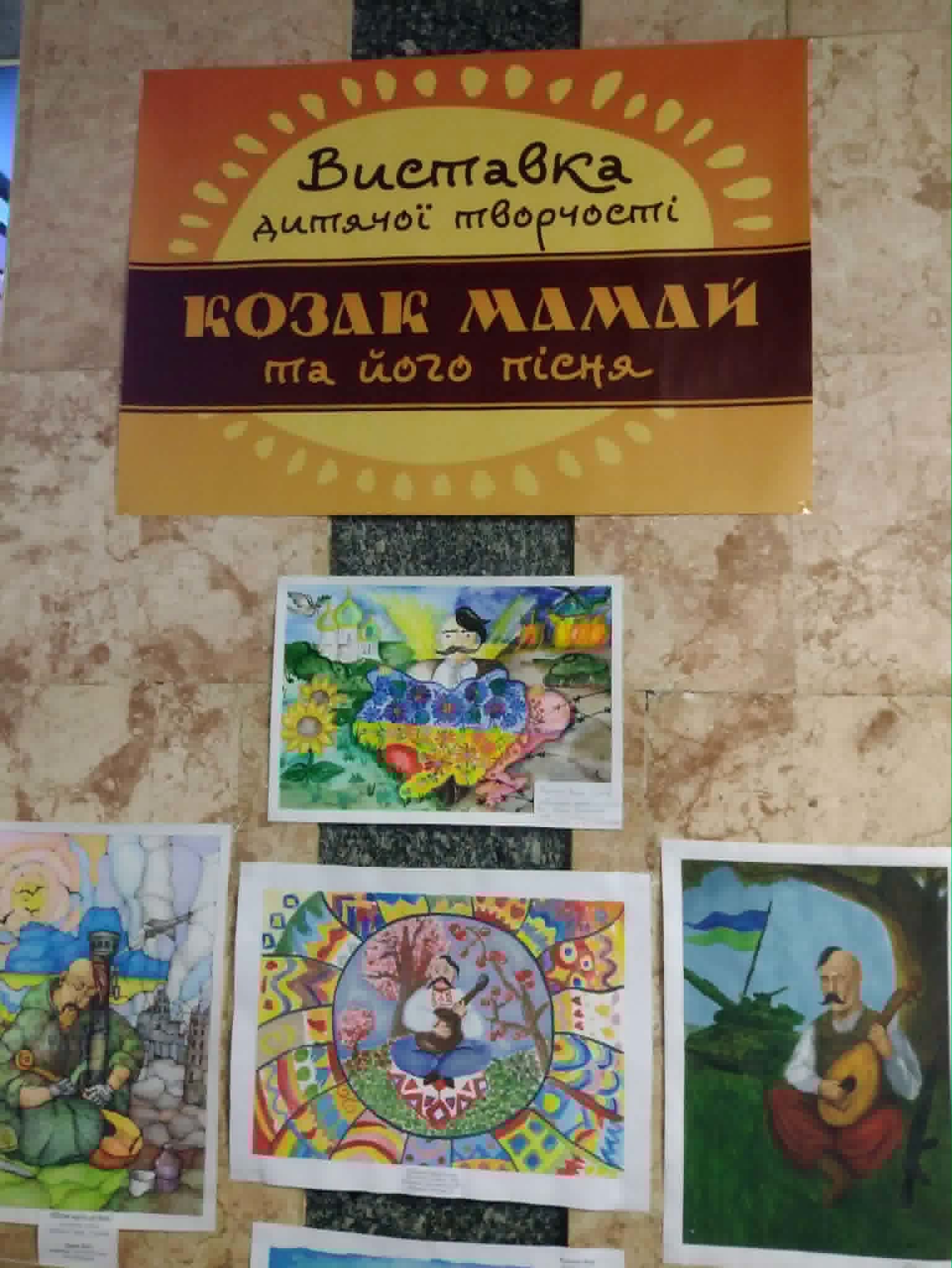 У Кам’янському привітали переможців конкурсу 