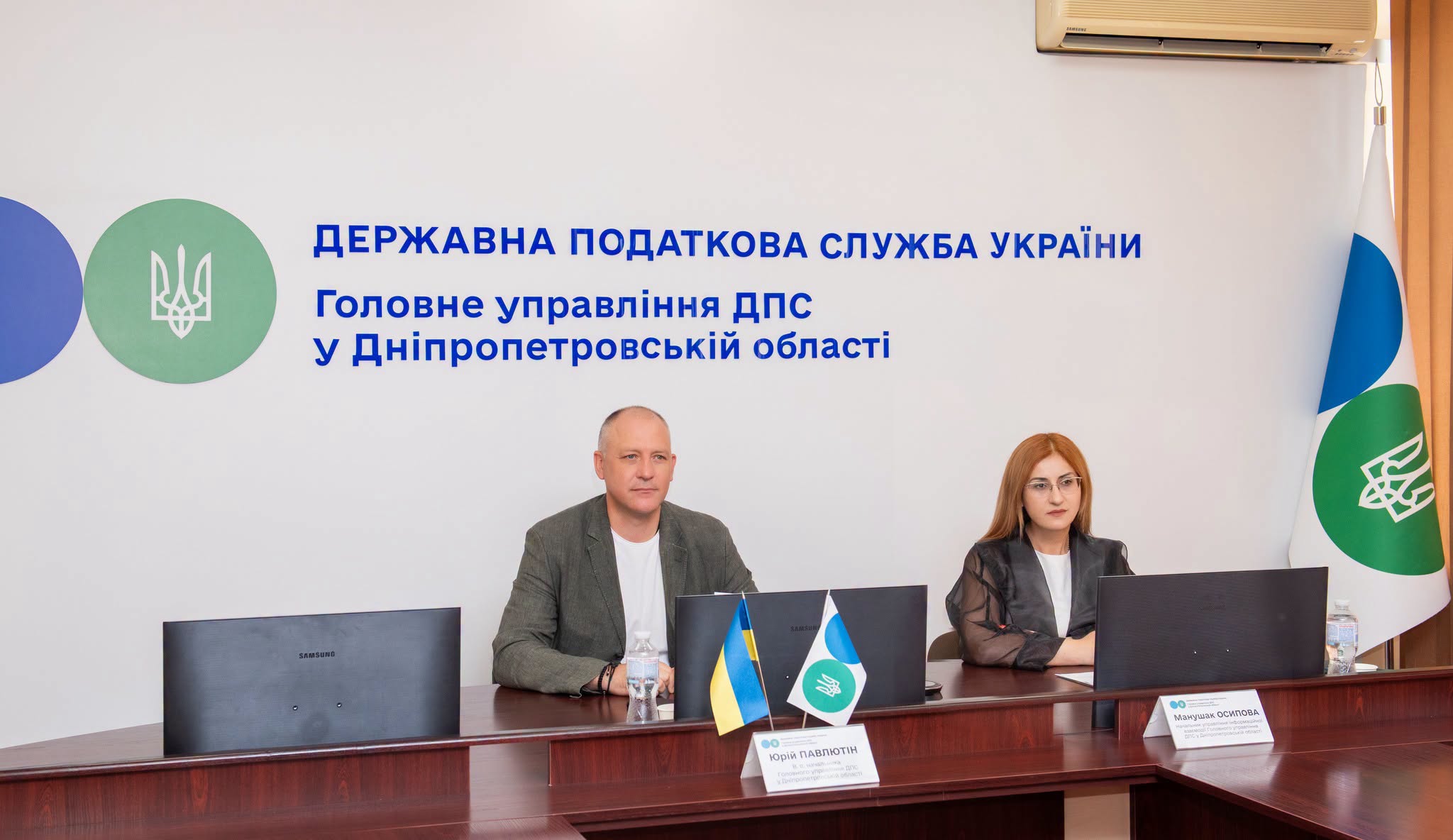 У Кам’янському відкрився онлайн-пункт Офісу податкових консультантів
