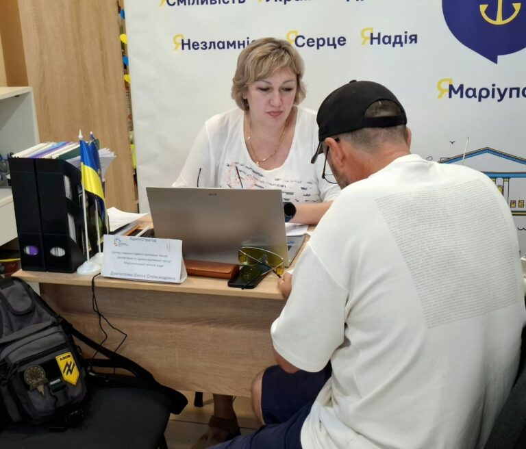 Допомога маріупольцям у Кам’янському: як отримати грошову підтримку