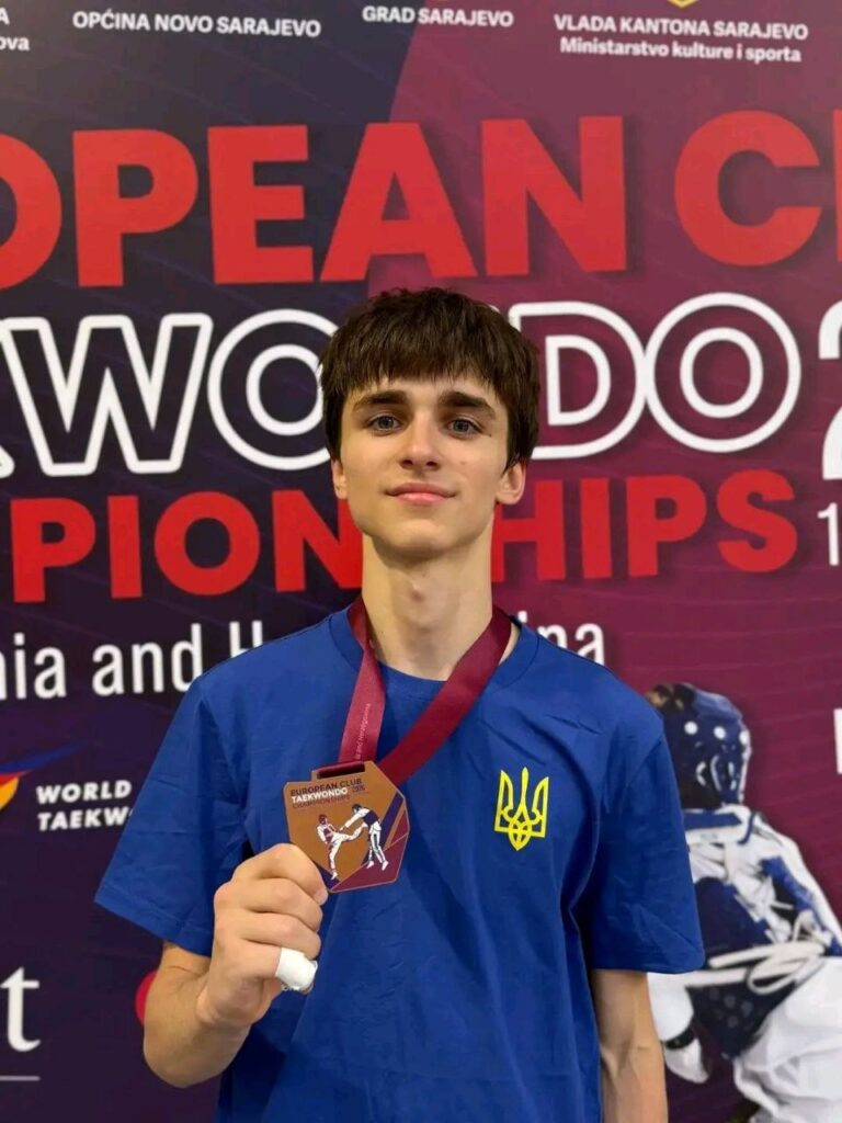 Кам’янчанин Архіп Шульженко виборов "бронзу" на Клубному чемпіонаті Європи з тхеквондо