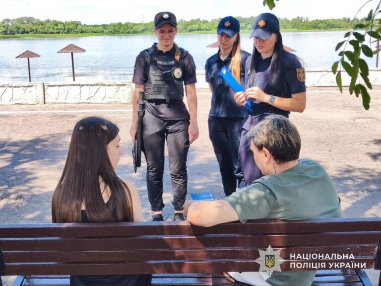 Правоохоронці нагадують кам’янчанам правила безпечного відпочинку біля води