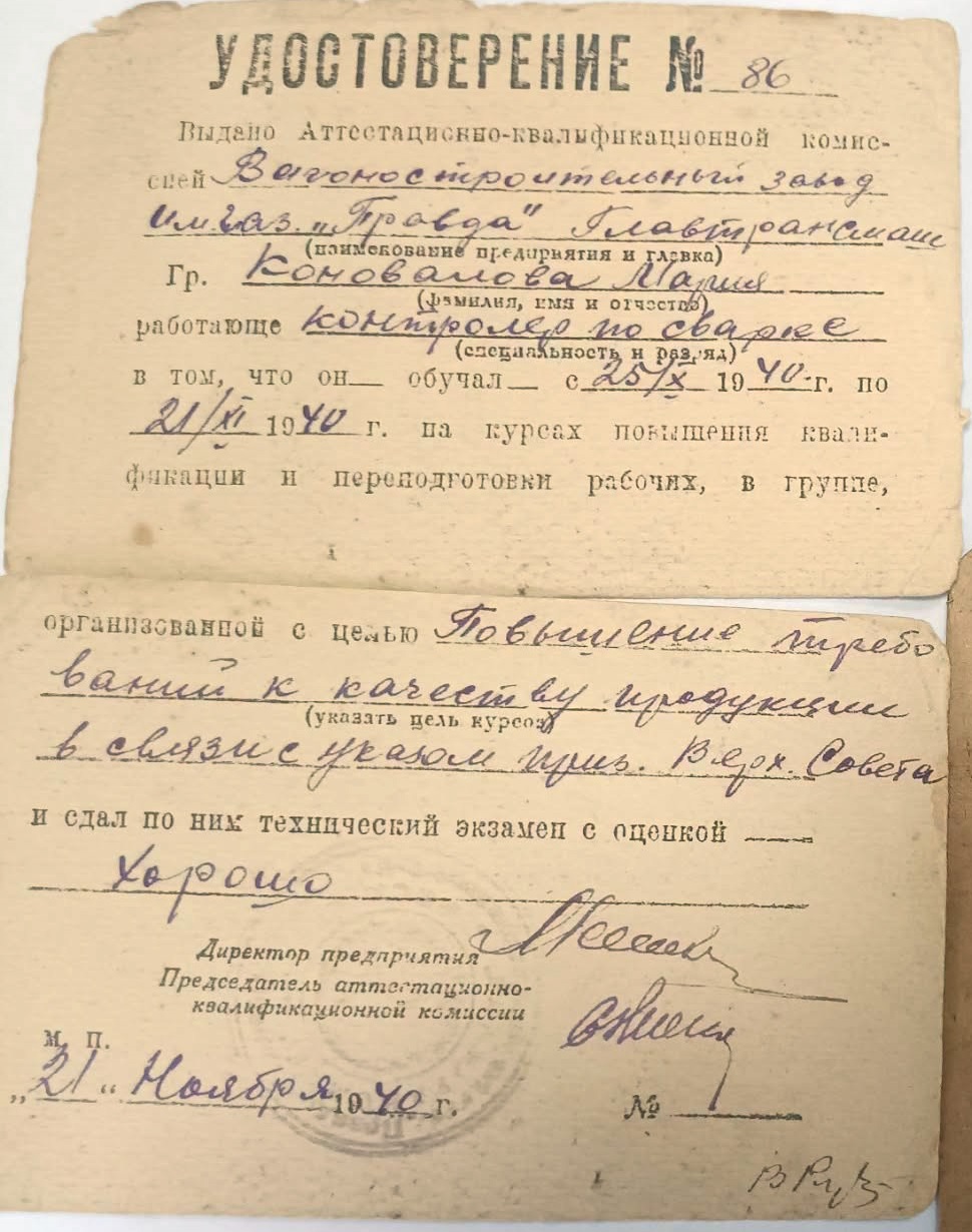 В музей Каменского поступили экспонаты с детективной историей