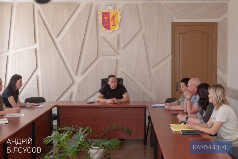 У Кам’янському обговорювали питання розвитку ефективної системи захисту дітей