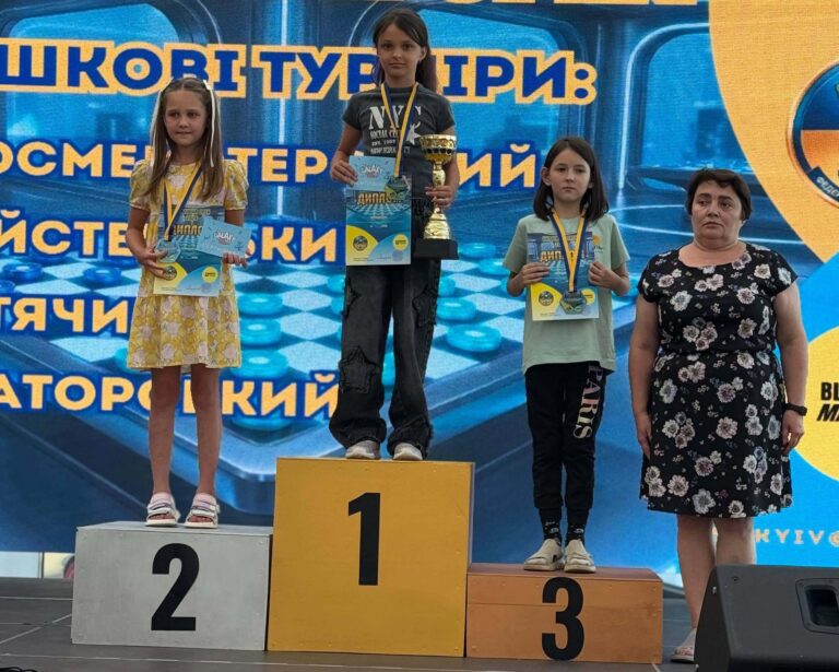 Тріумф кам’янчанки Марії Плющакової на турнірі Ukrainian Open-2026 із шашок!