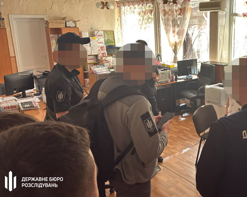 На Дніпропетровщині начальник підрозділу поліції охорони збирав 