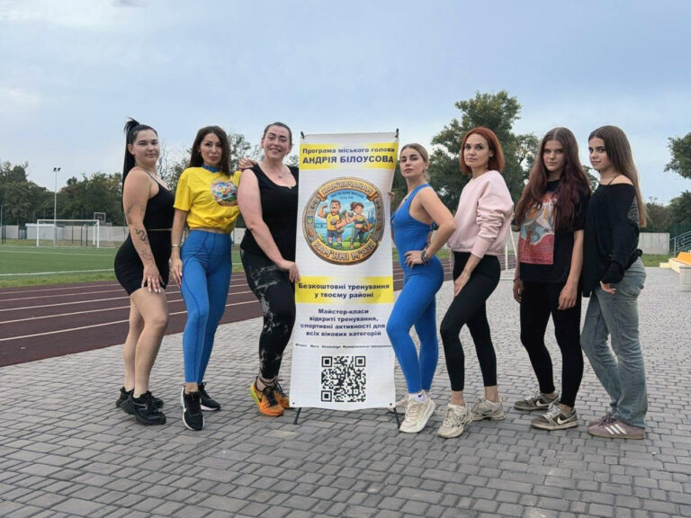 Програма “Кам’янчанам – кам’яні м’язи!” продовжує згуртовувати містян