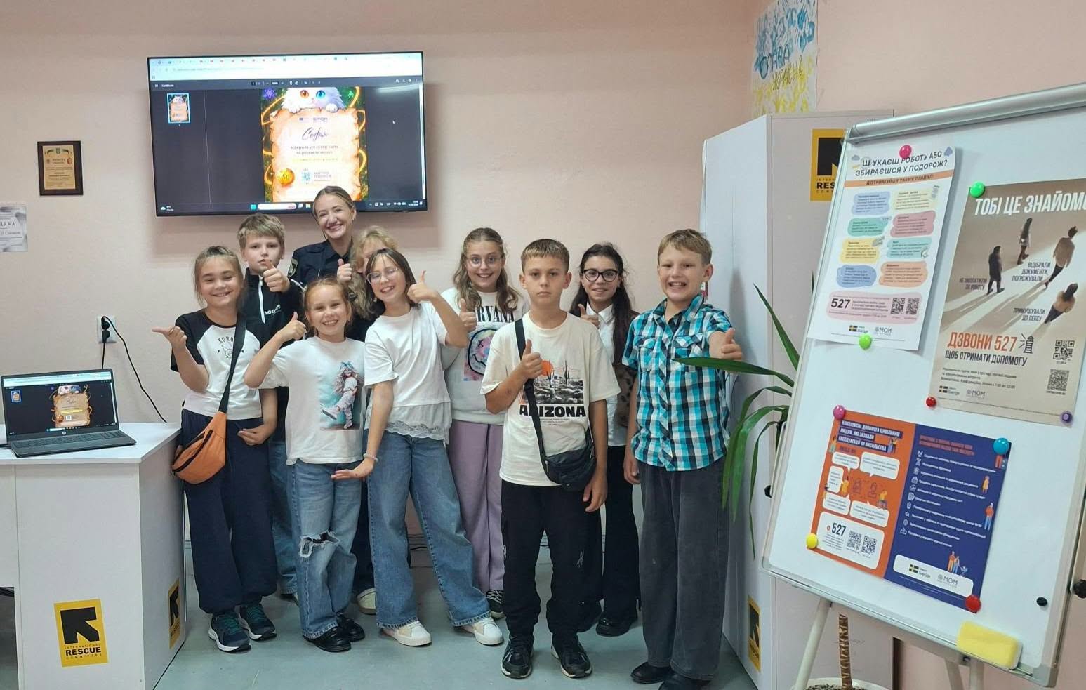 У Кам’янському поліцейські навчають школярів правил безпеки