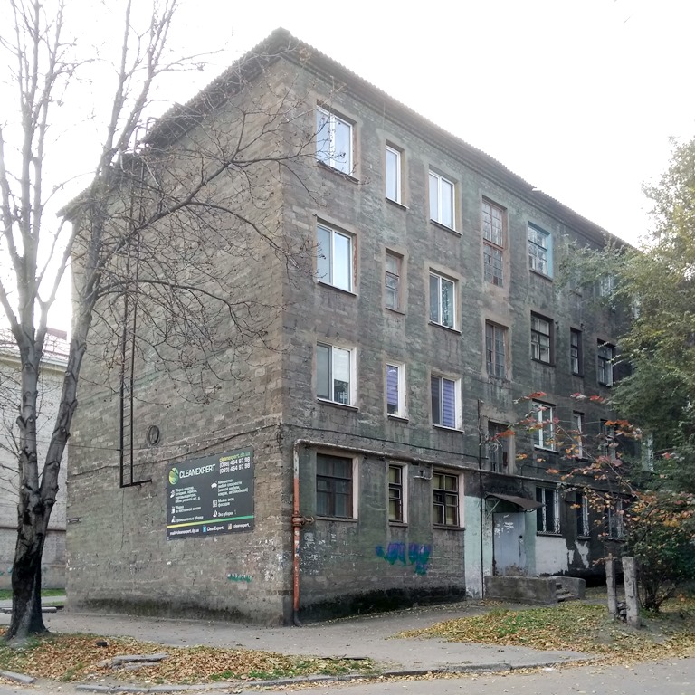 Октябрь 1943-го: уникальная кинохроника Каменского-Днепродзержинска