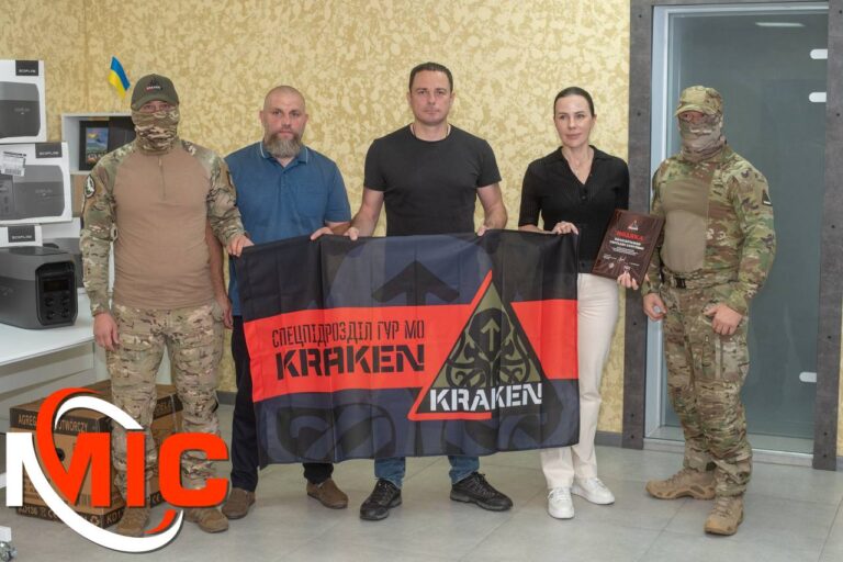 У Кам’янському військовослужбовцям спецпідрозділу ГУР МО України "KRAKEN" передали зарядні станції та генератор