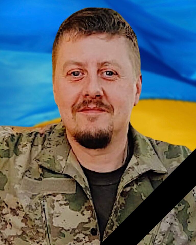 На війні загинув кам’янчанин Максим Філоненко