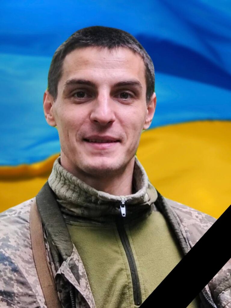 Завтра Кам’янське проведе в останню путь полеглого захисника Олексія Яглинського