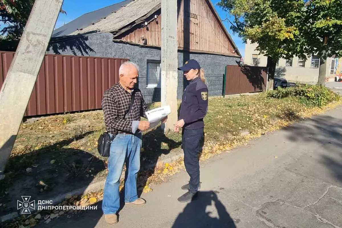 Рятувальники нагадують кам’янчанам правила пожежної безпеки напередодні холодів