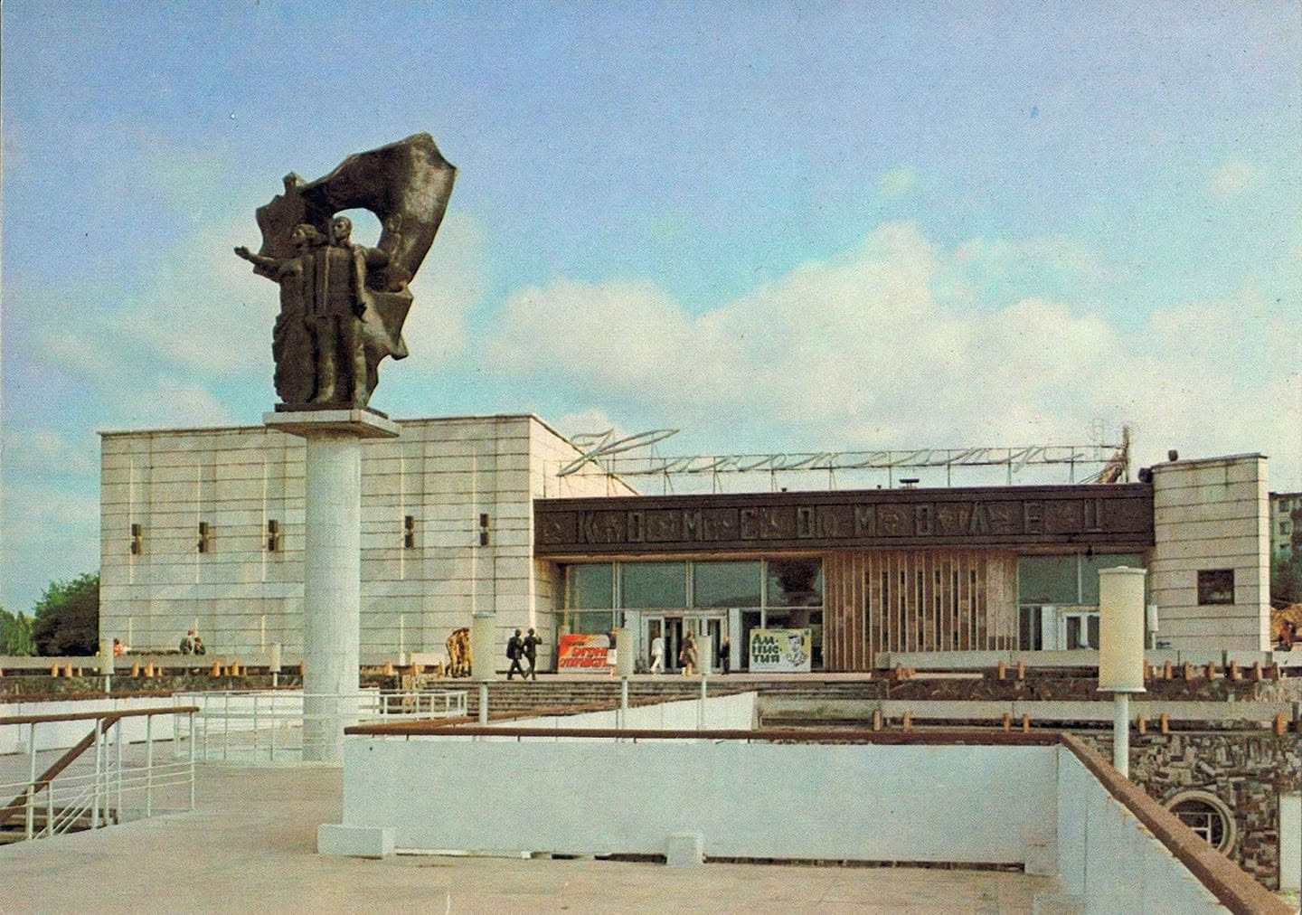 Кам’янське-Дніпродзержинськ: зорі архітектора Романенка