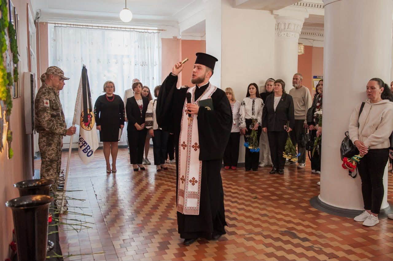 В лицее Каменского открыли Стену памяти