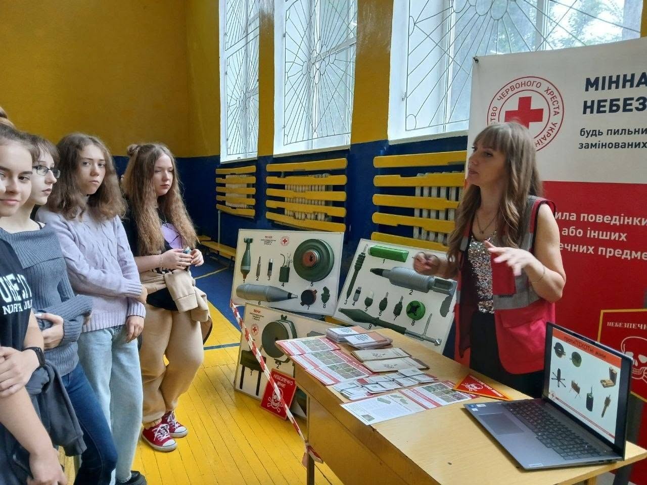 Представники 