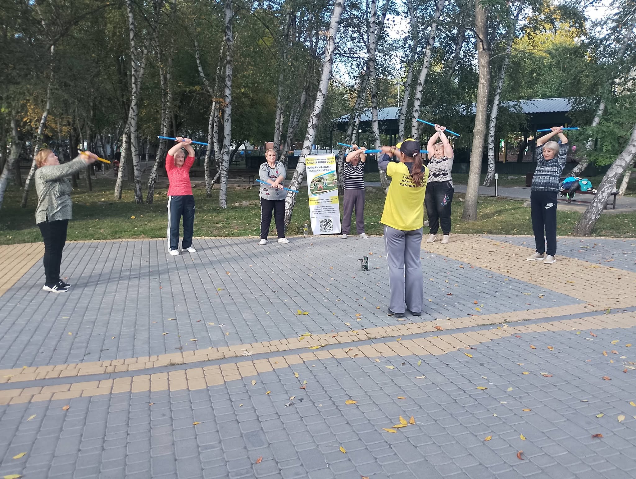 Программа "Кам’янчанам – кам’яні м’язи!" продолжает объединять горожан