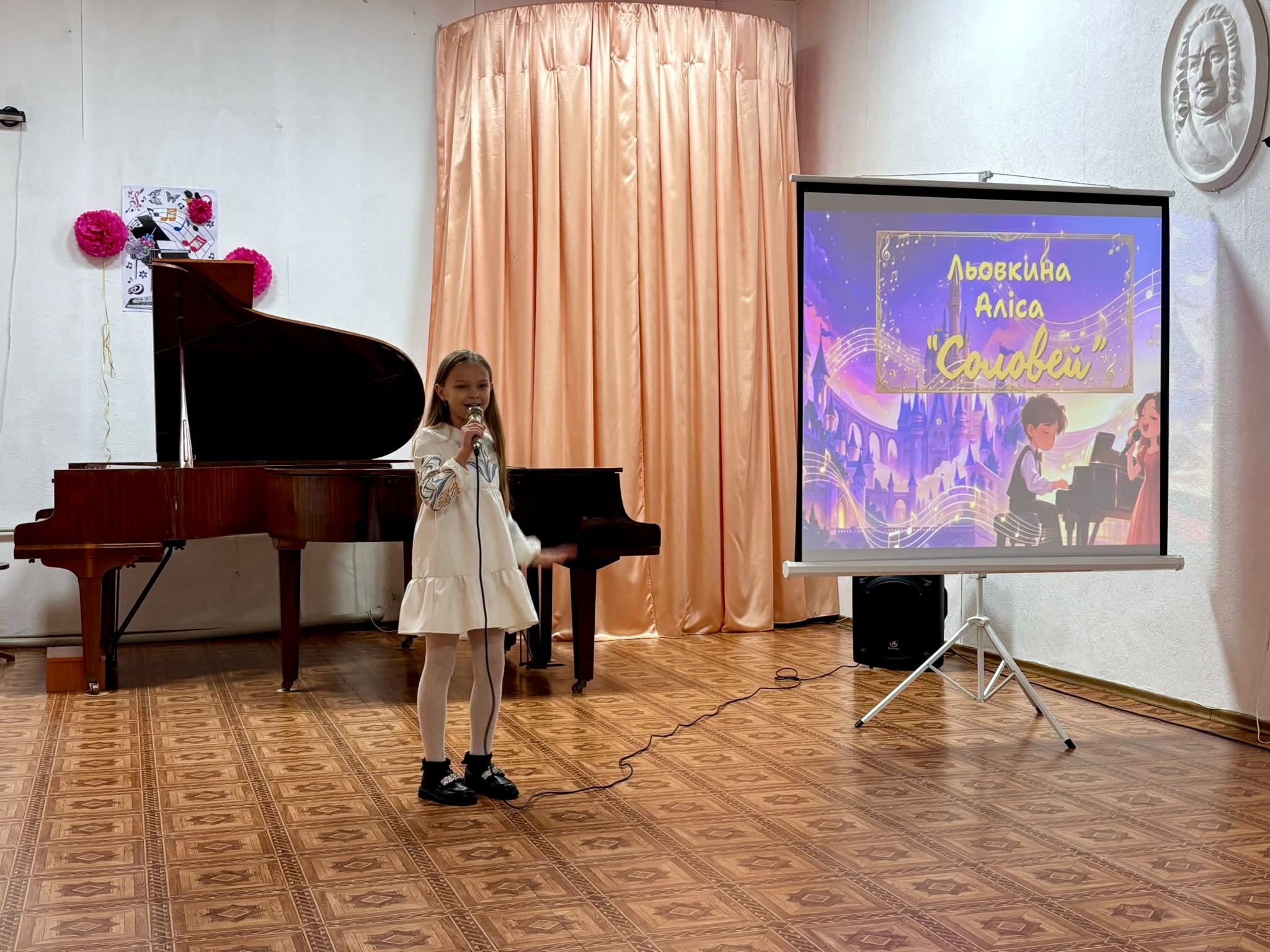 У мистецькій школі Кам’янського відбулося свято музики та дитячих усмішок