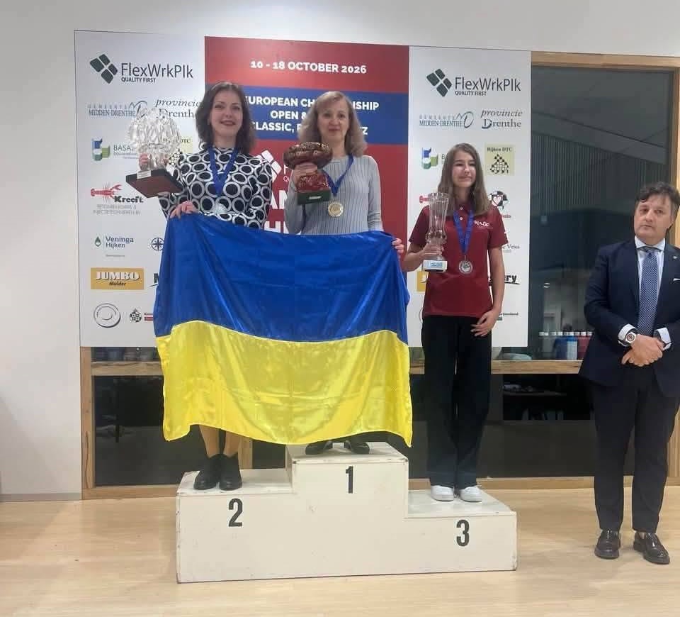 Каменская шашкистка Елена Короткая завоевала путевку на чемпионат мира-2027